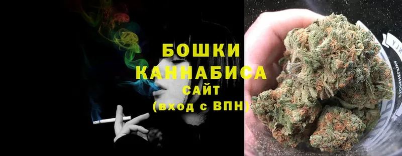 Марихуана LSD WEED  закладка  МЕГА ссылка  Мамоново 